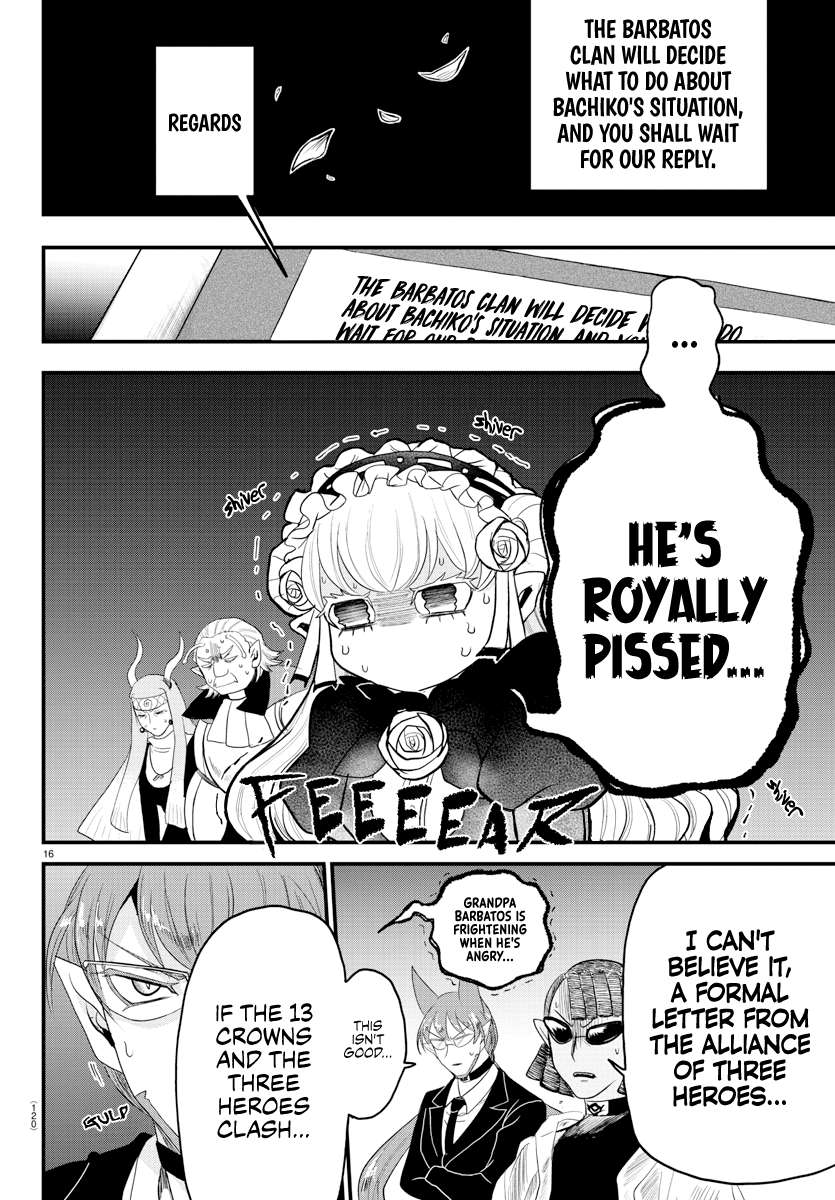 Welcome to Demon School! Iruma-kun, Chapter 310 image 15